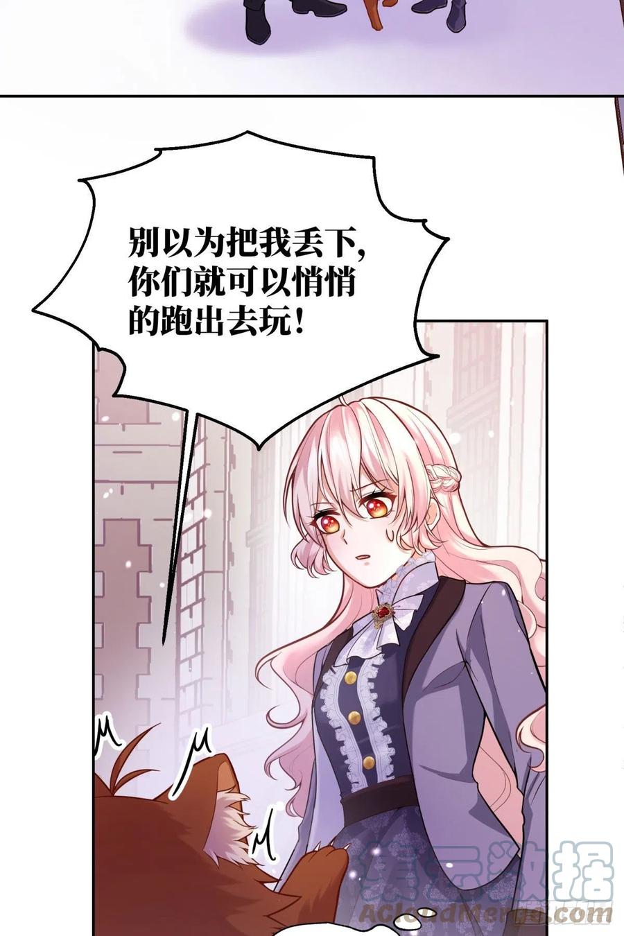 93-我很努力才来到你身边的30