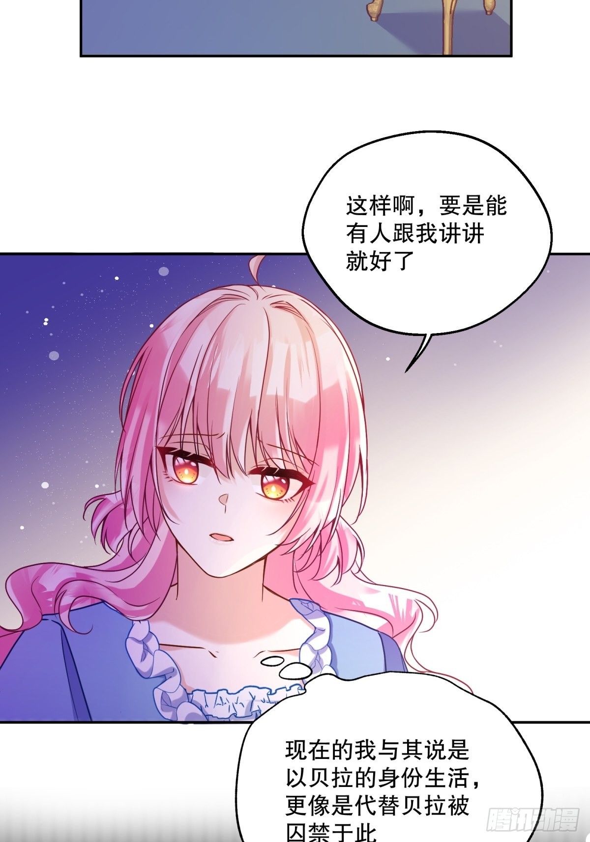 131-冷淡13