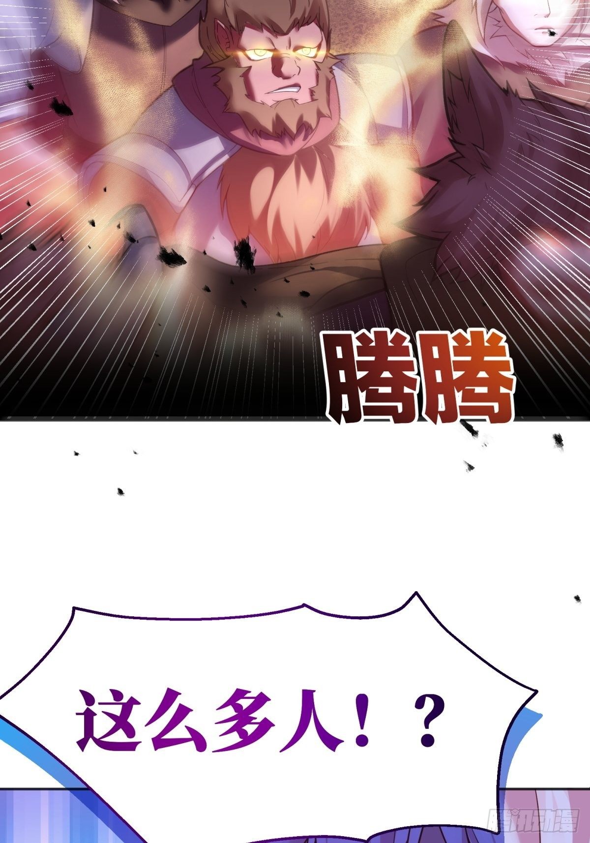 82-美女救命39