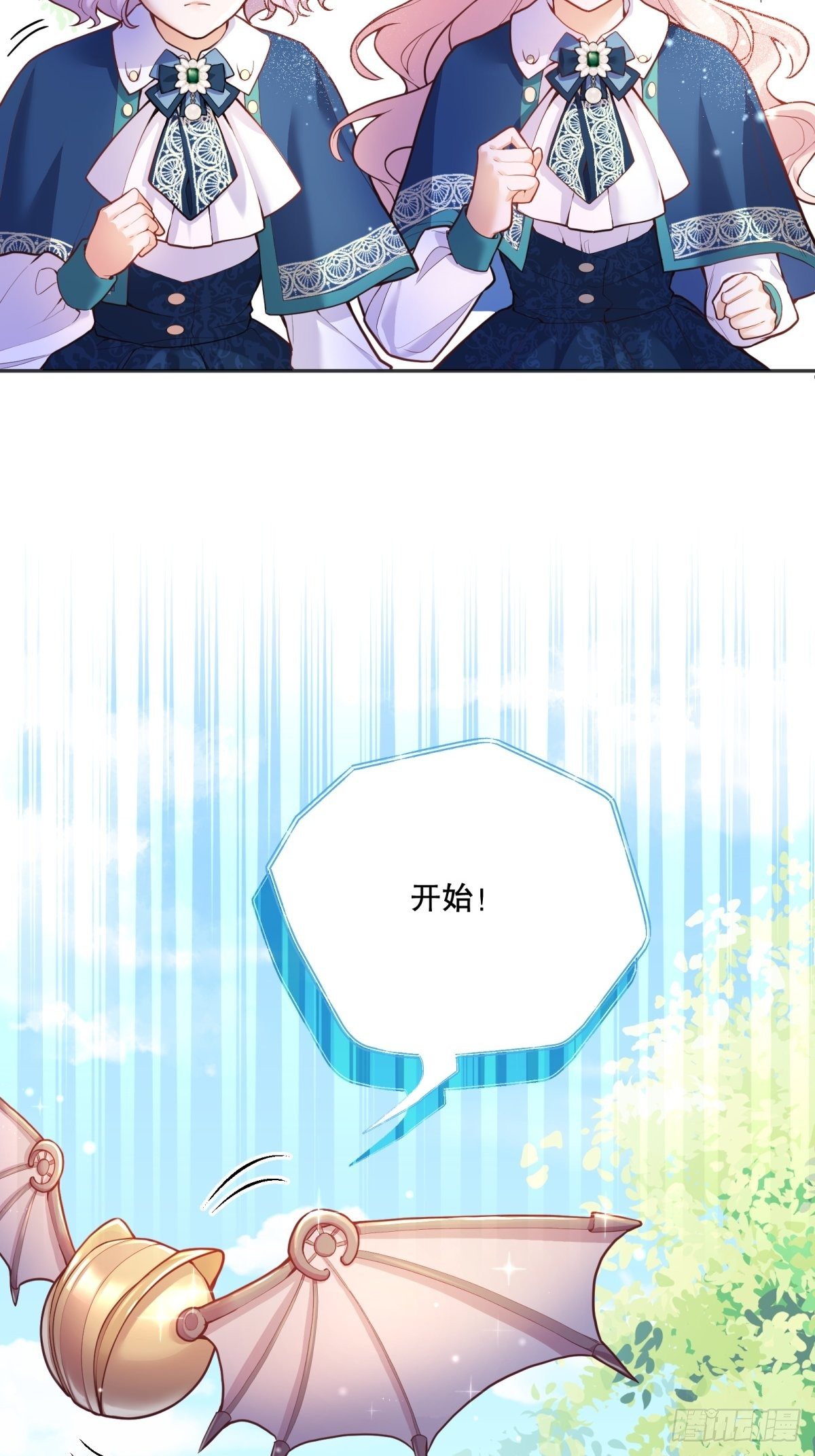 45-考核开始15