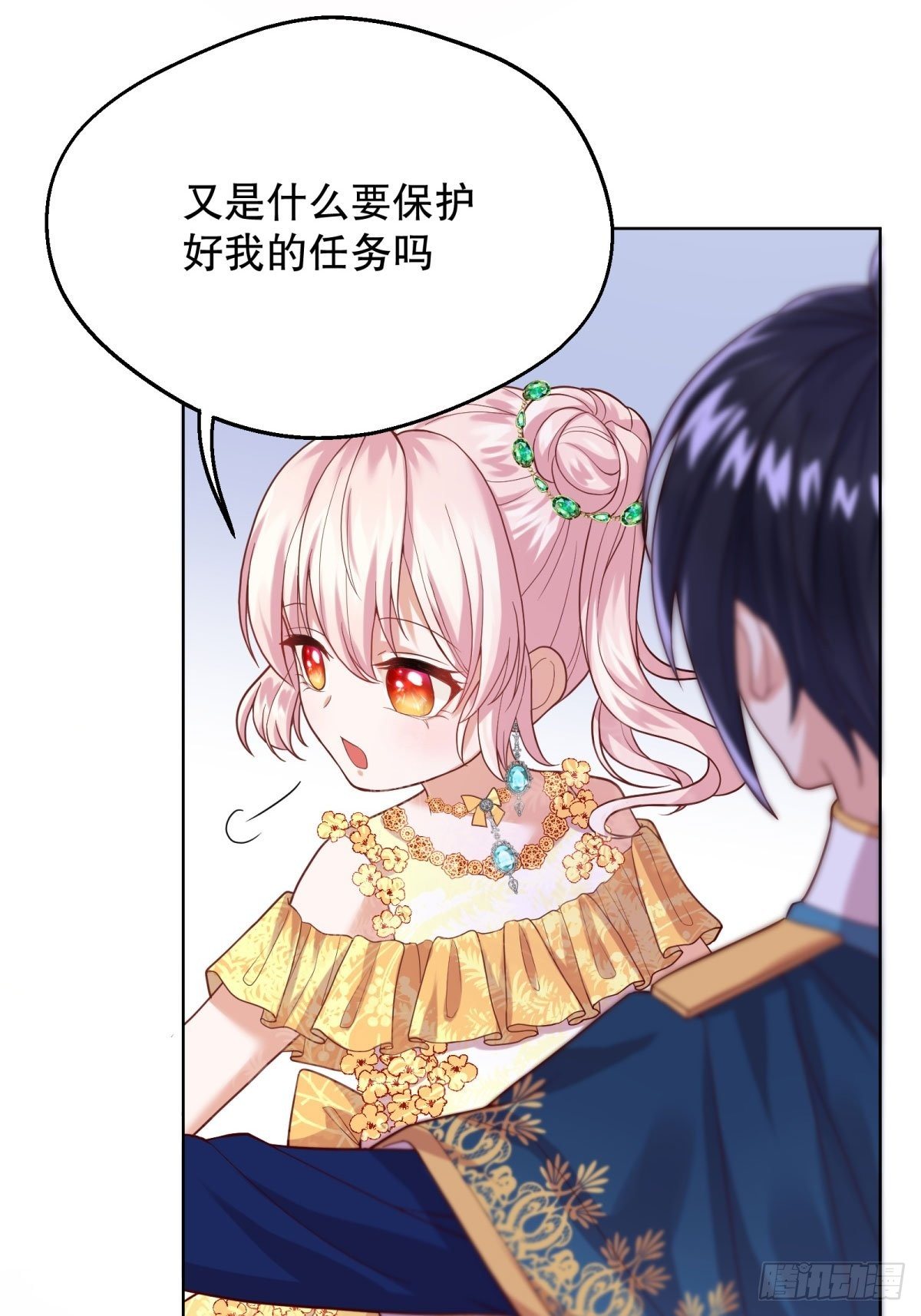 21-姐姐，没事吧0