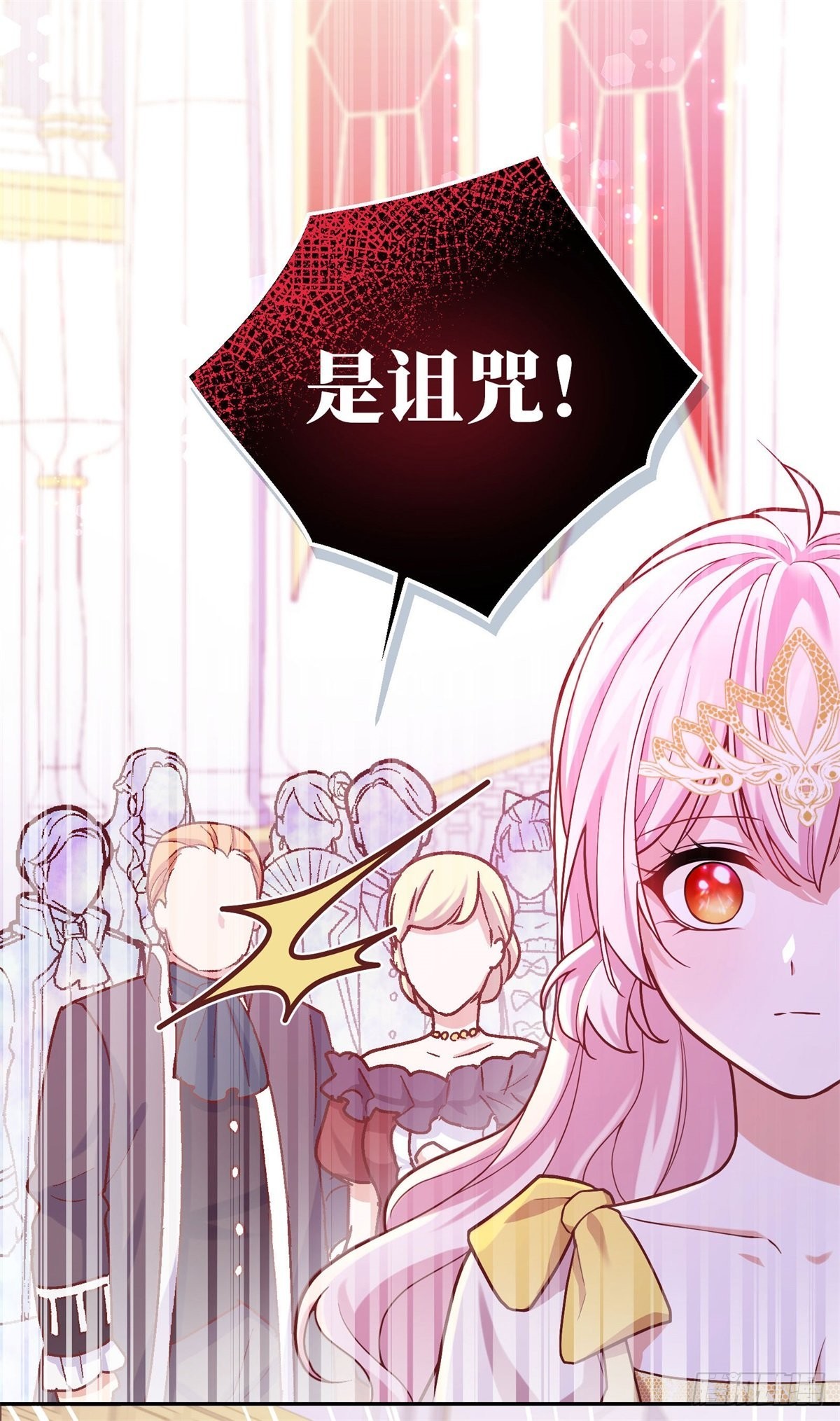 101-维护4