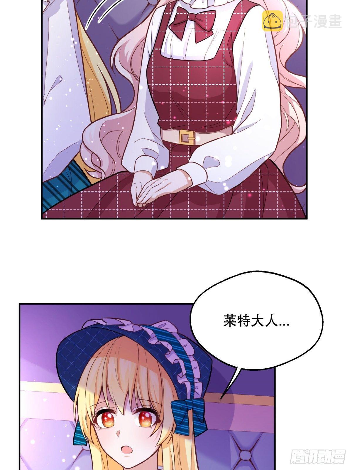 38-相似25