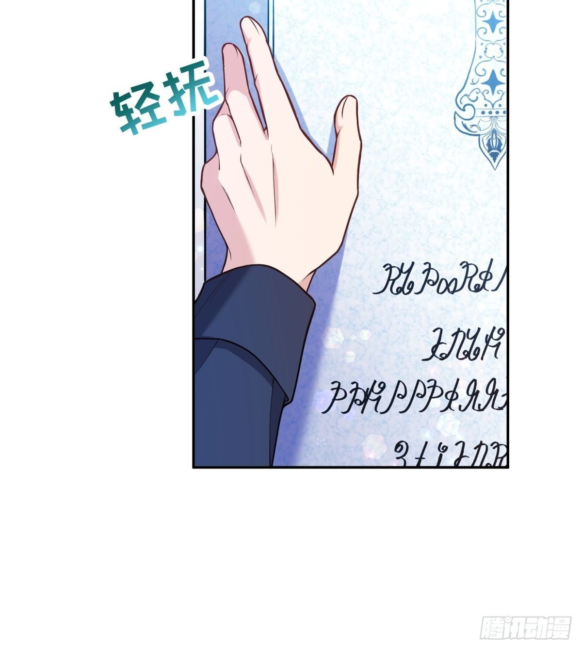 111-葬礼34