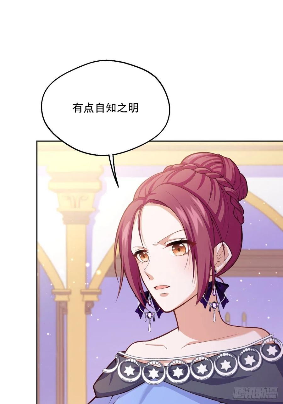 50-示弱11