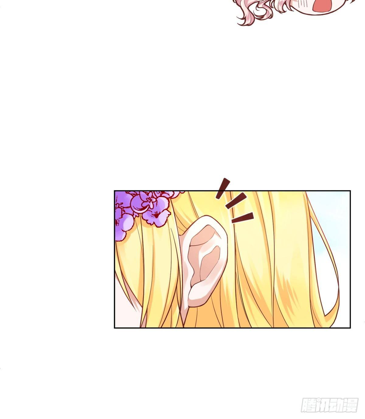 10-原女主提前出现？31