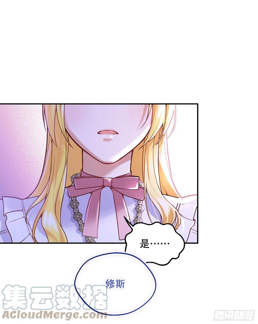 94-试探34