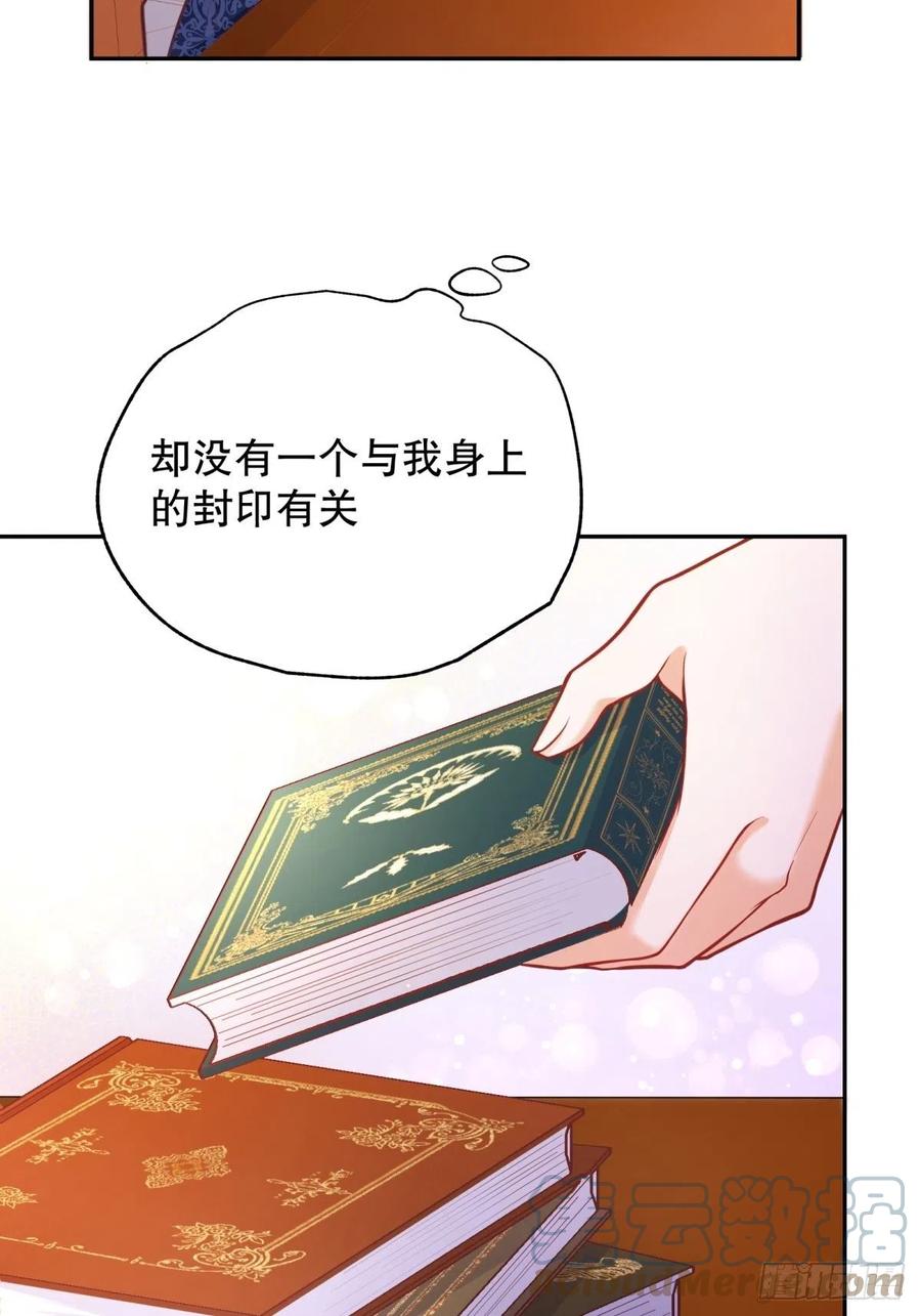 60-密室4