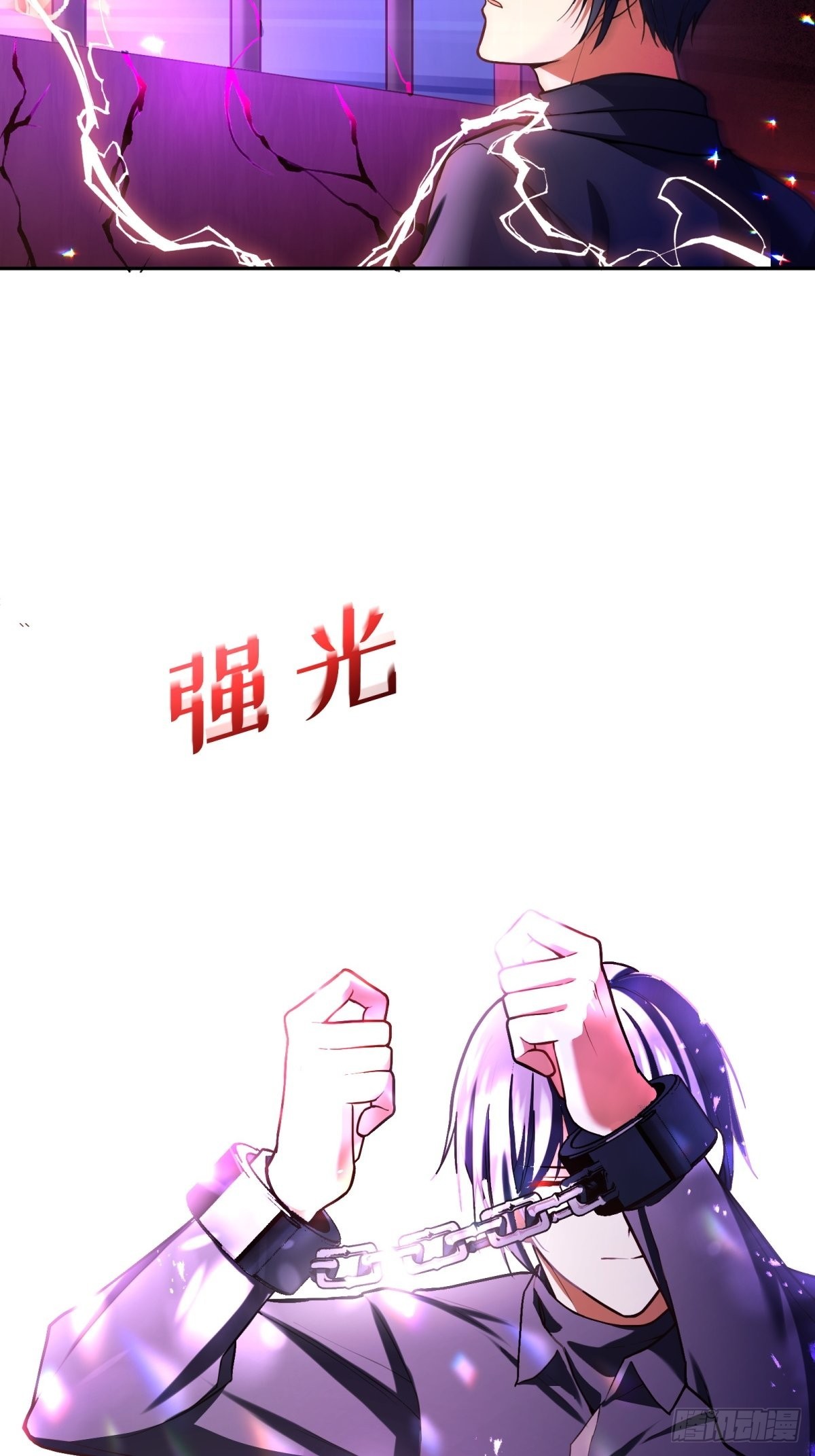 110-维狄，你很重要！43