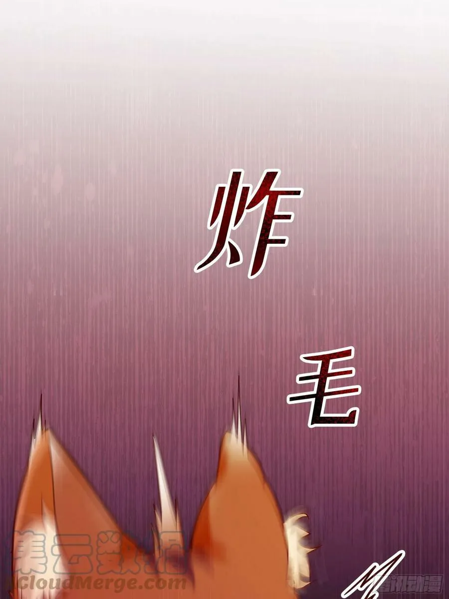 137-乔安娜的盘算28