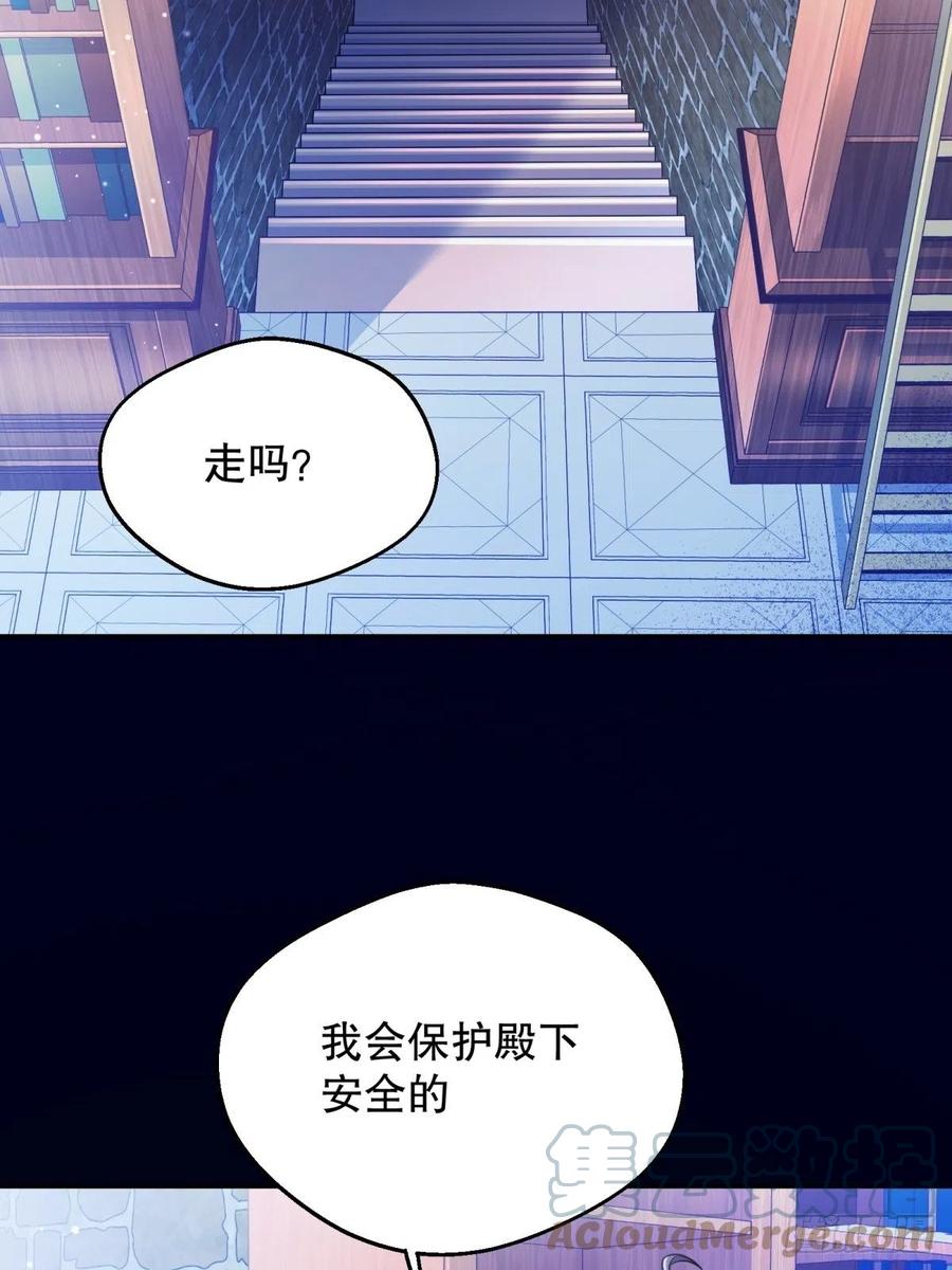 60-密室24