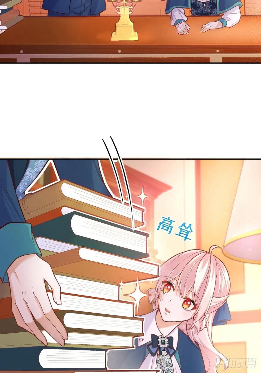 60-密室7