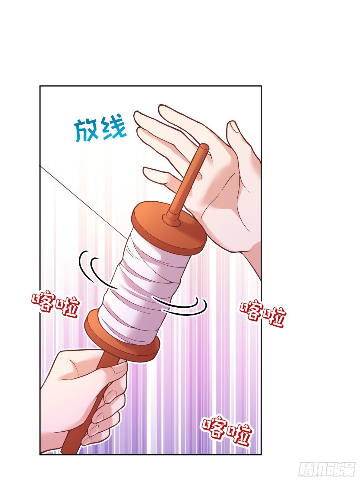 9-这该死的胜负欲33