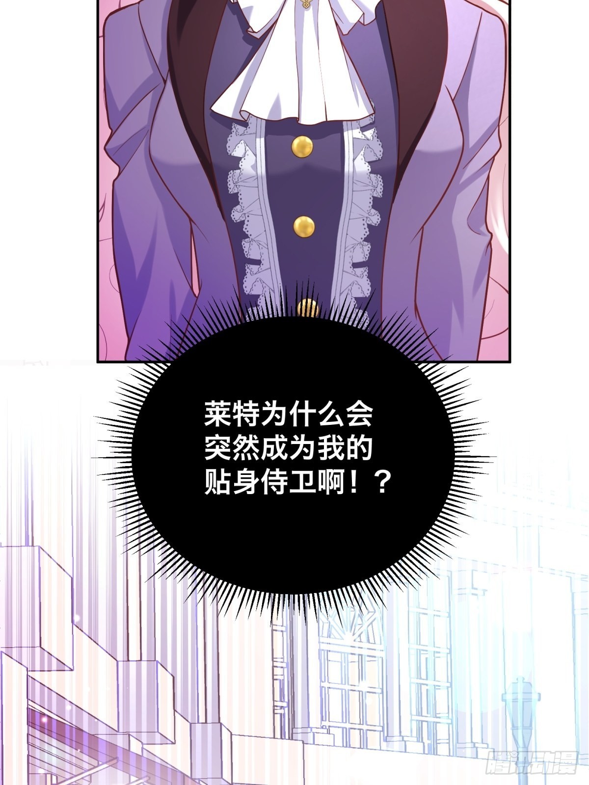 106-线索17