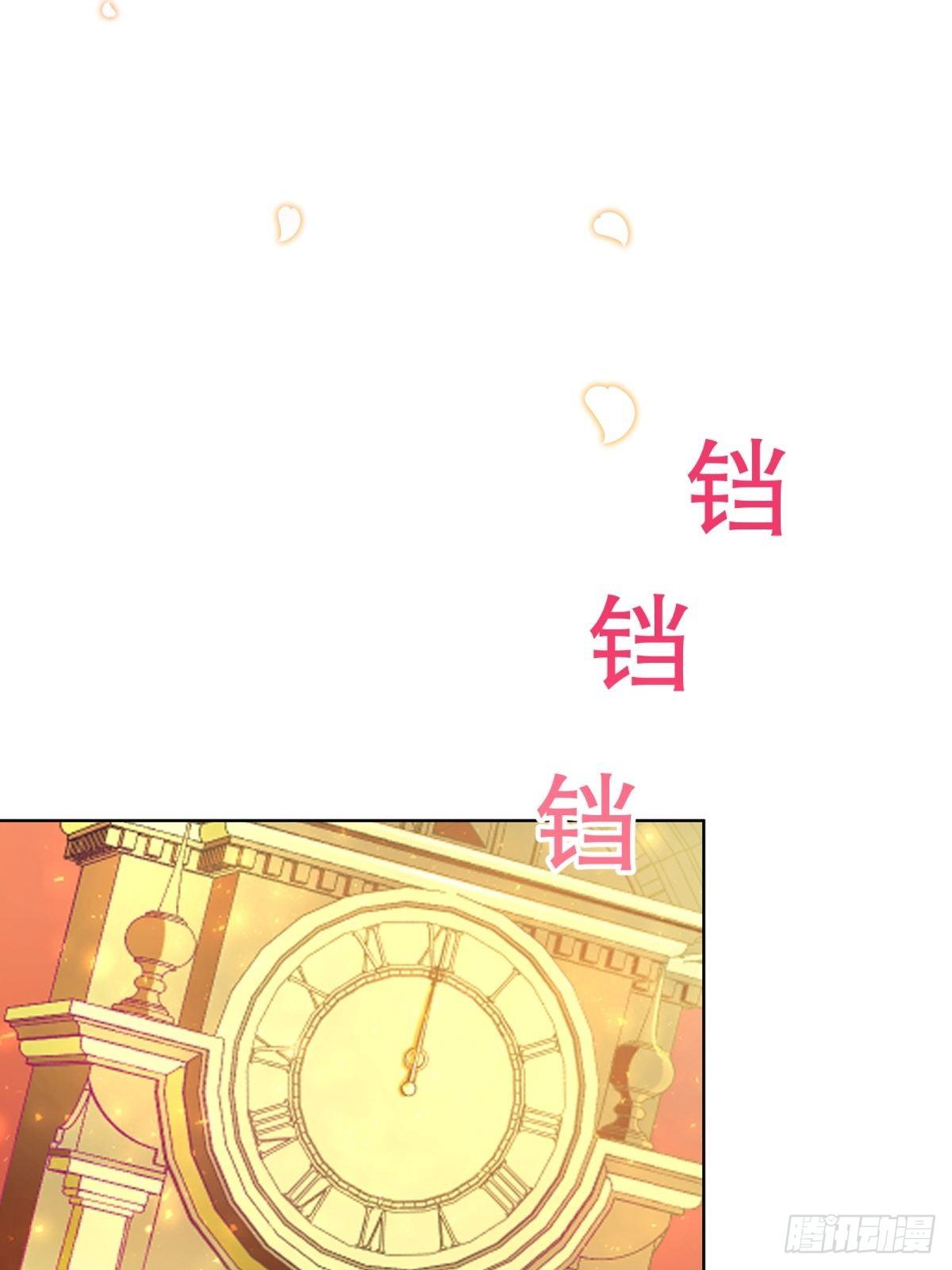 17-宴会的真实目的41