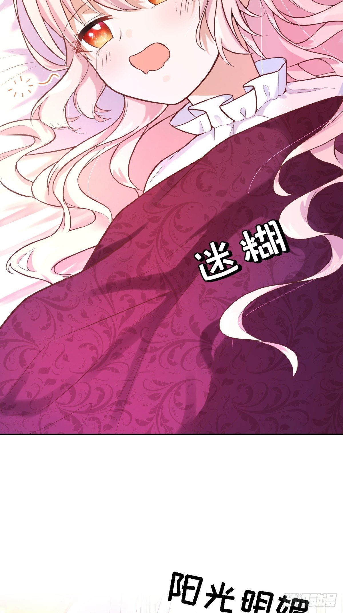 15-意动14
