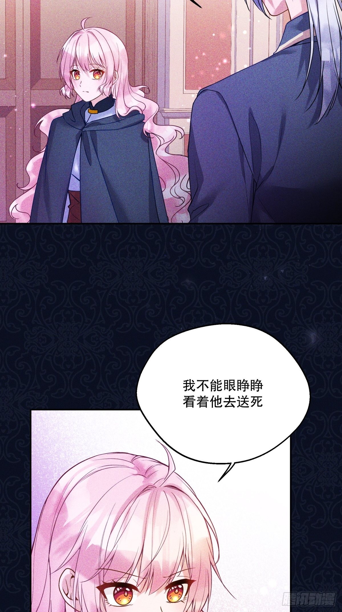 120-梦境22