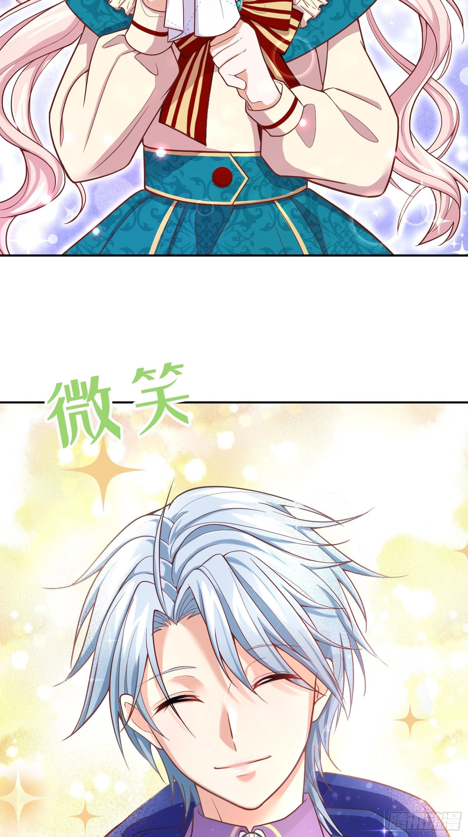 24-这…就是天使吗？62