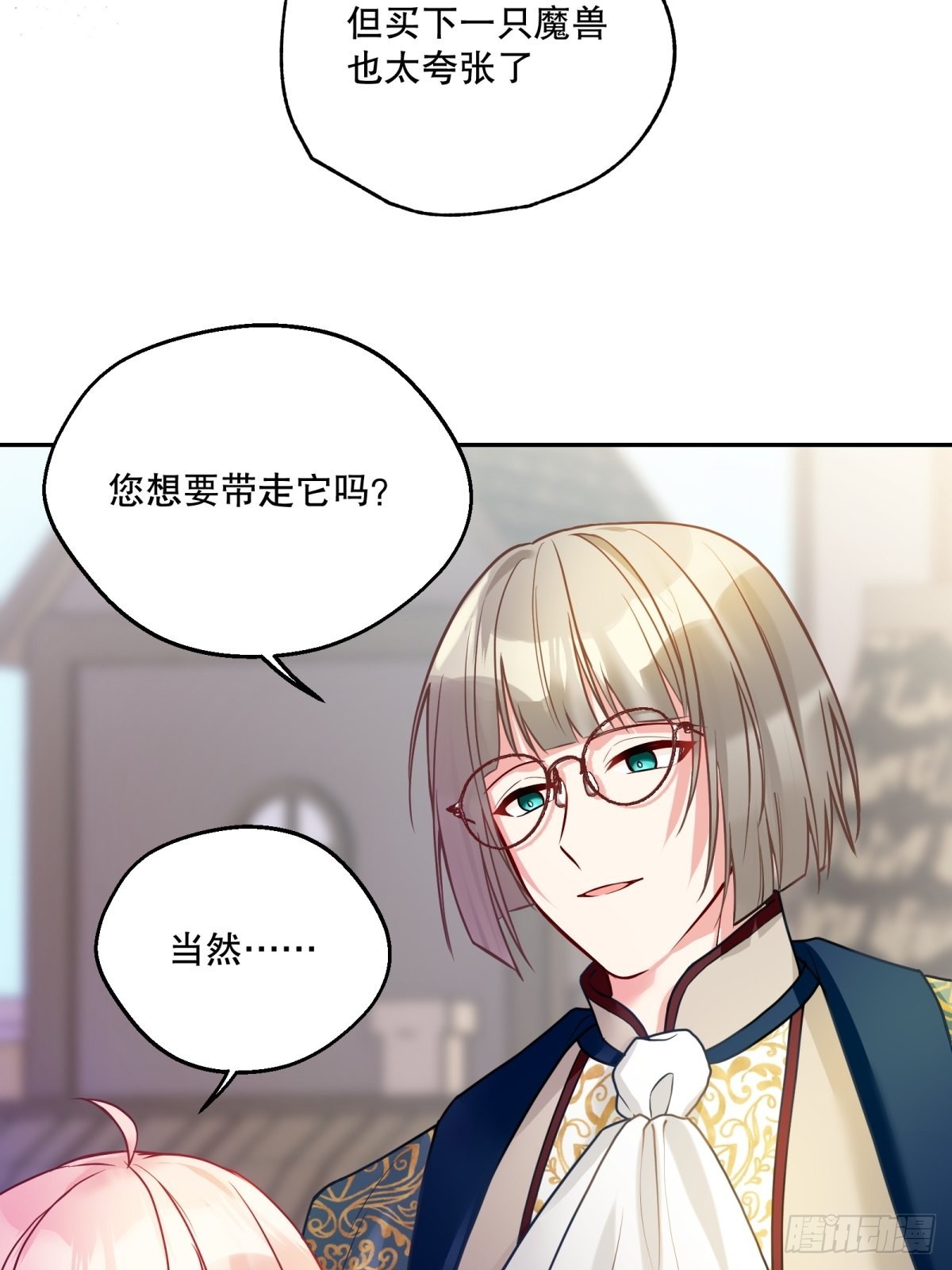 128-诱导32
