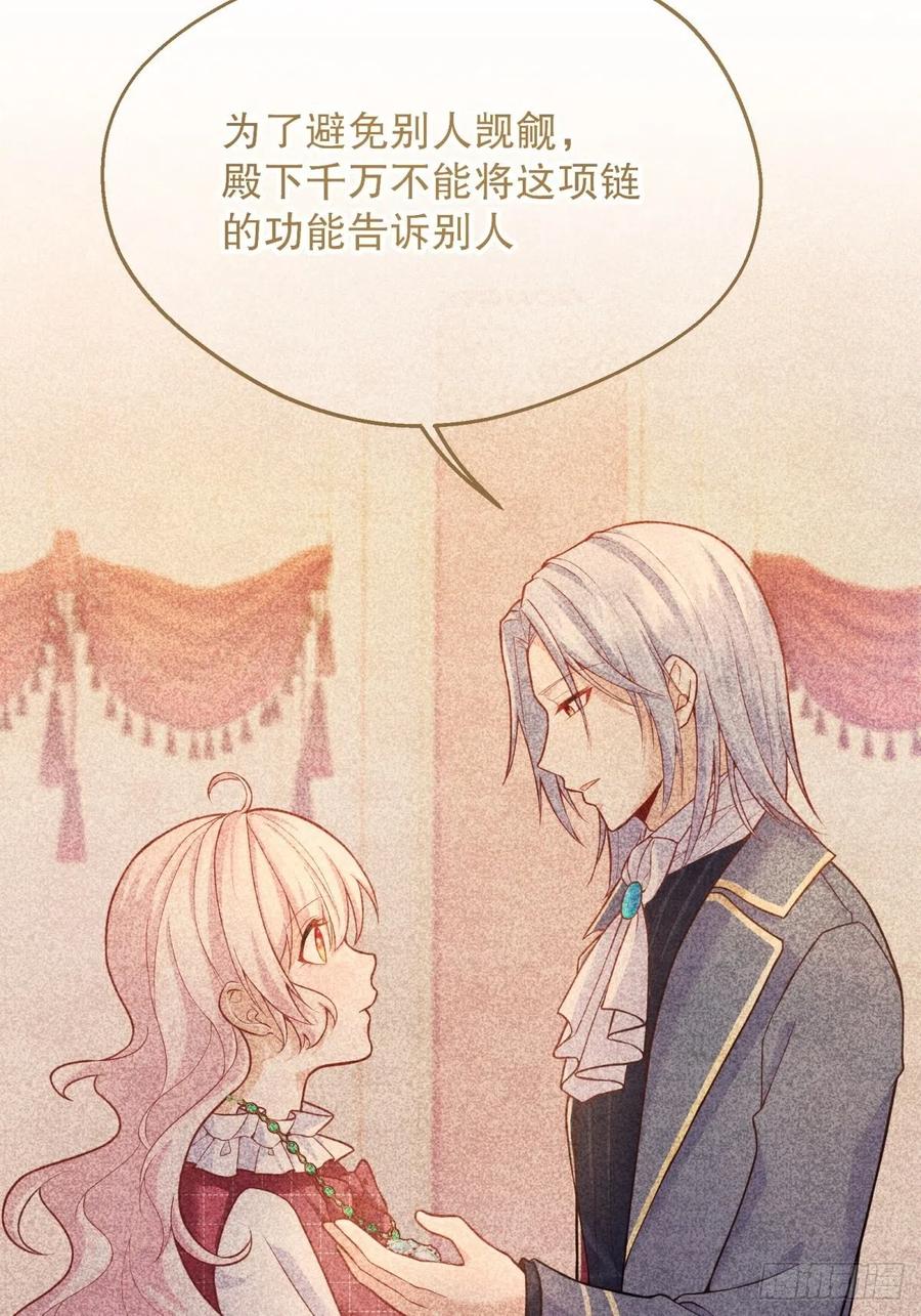 57-好近……15