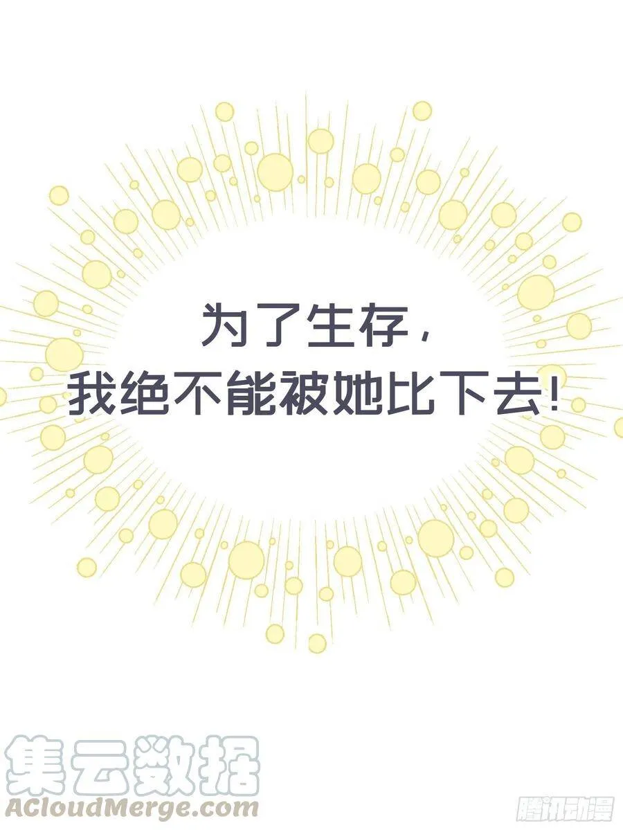 1-预告42