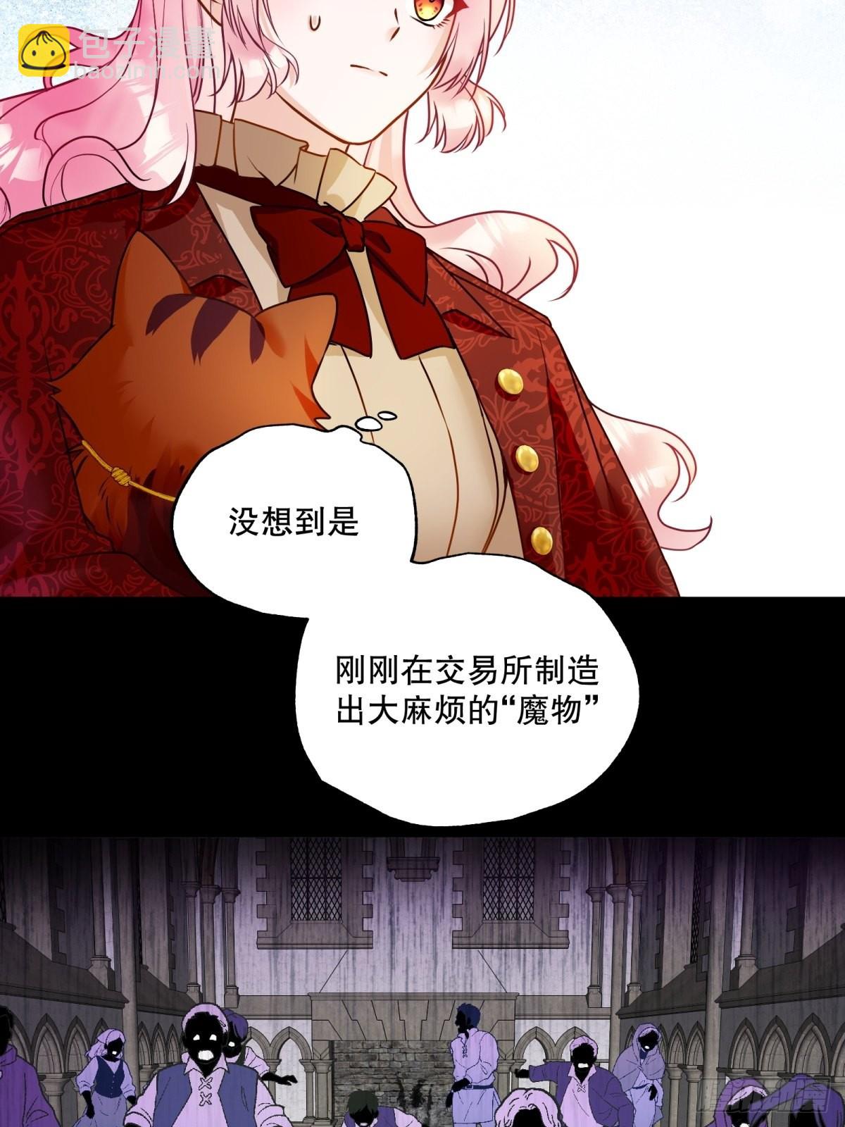 128-诱导29
