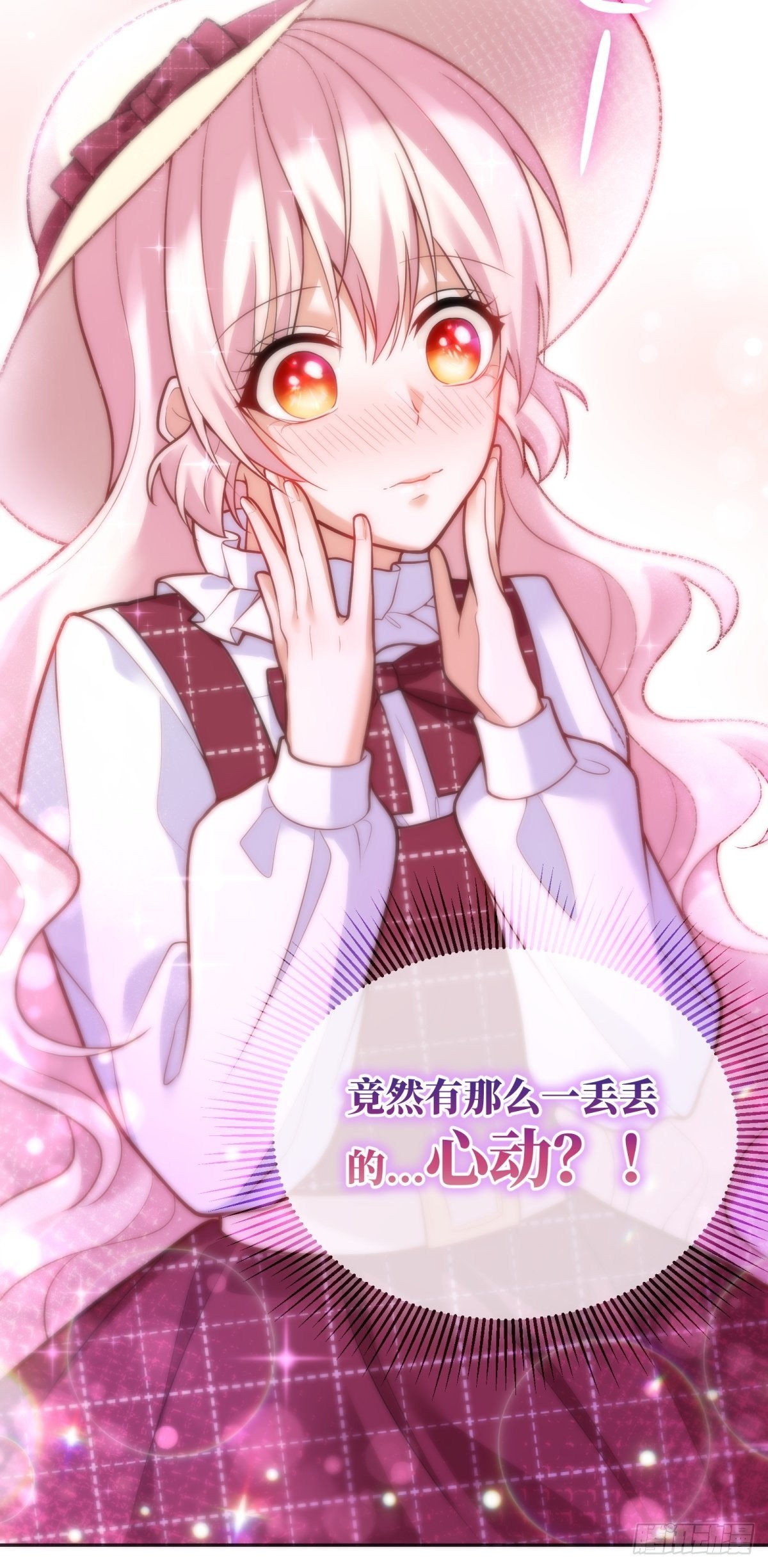 41-我的女神39