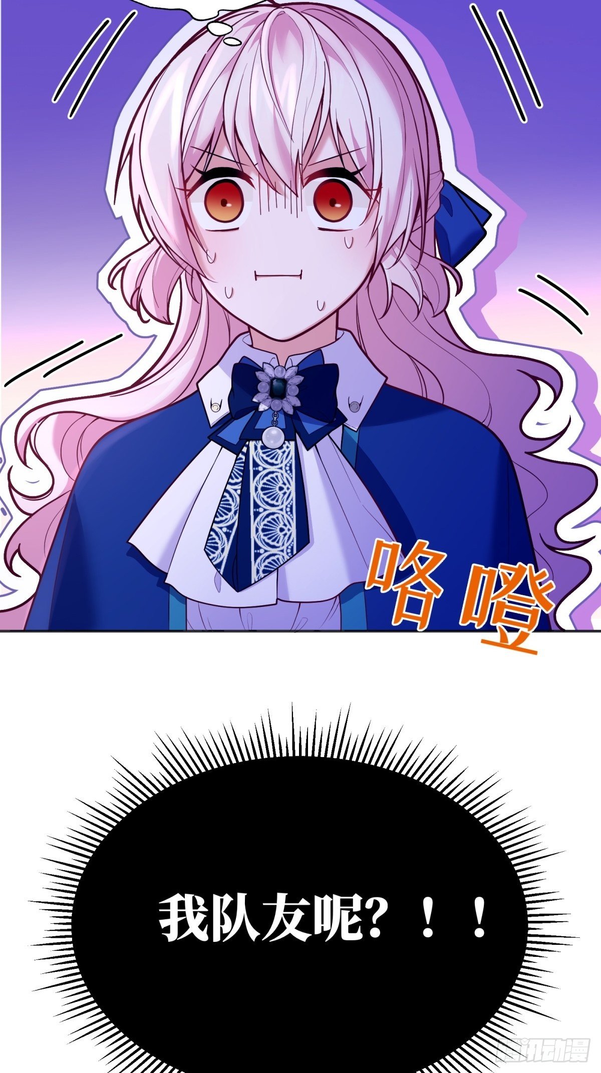 80-再遇2