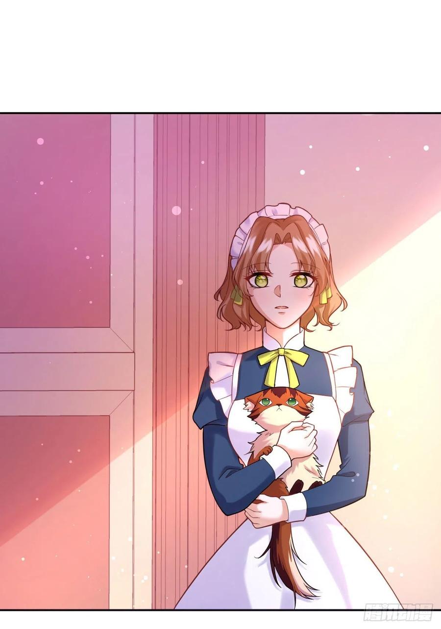 95-猜测证实19