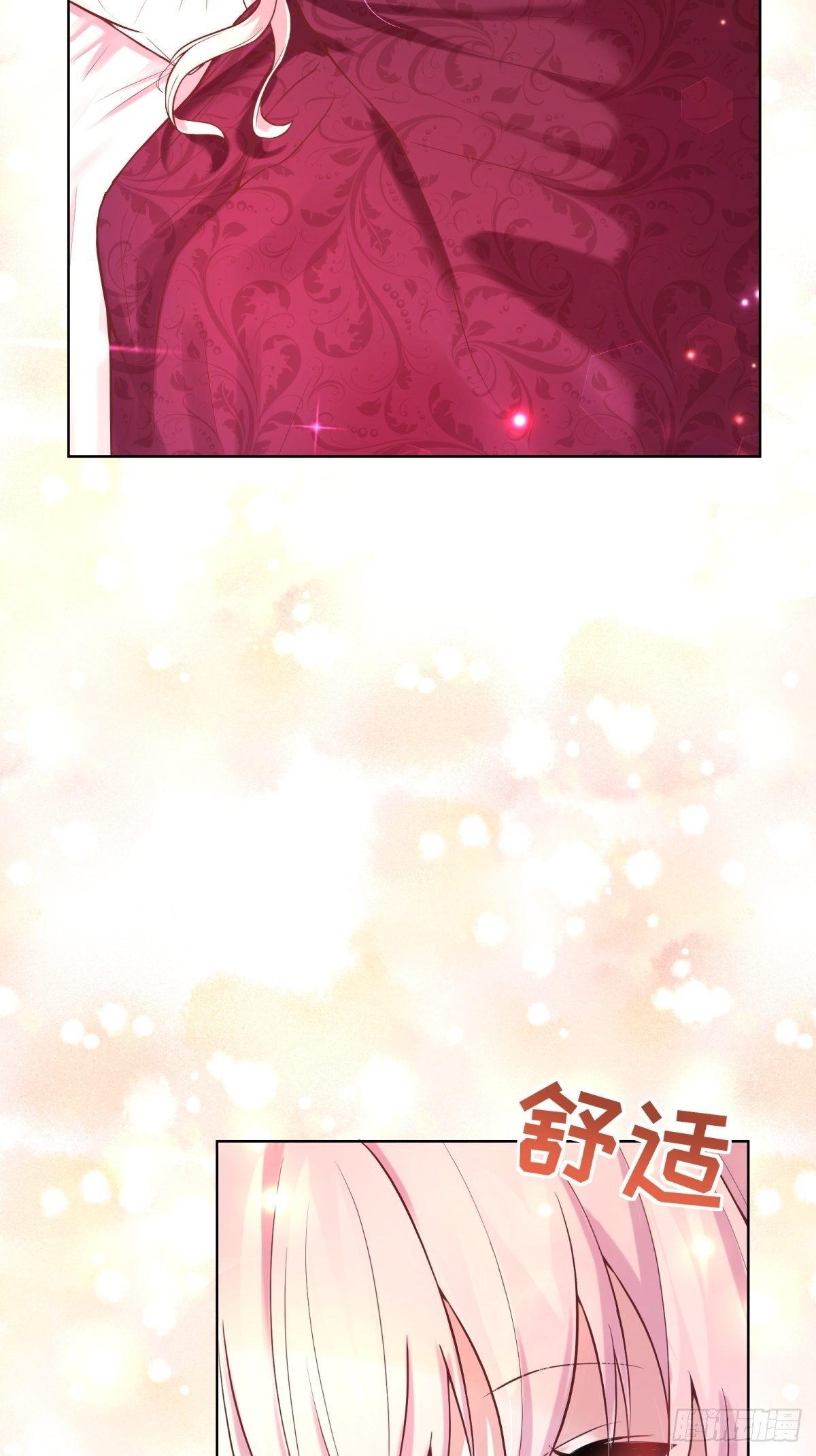 15-意动17