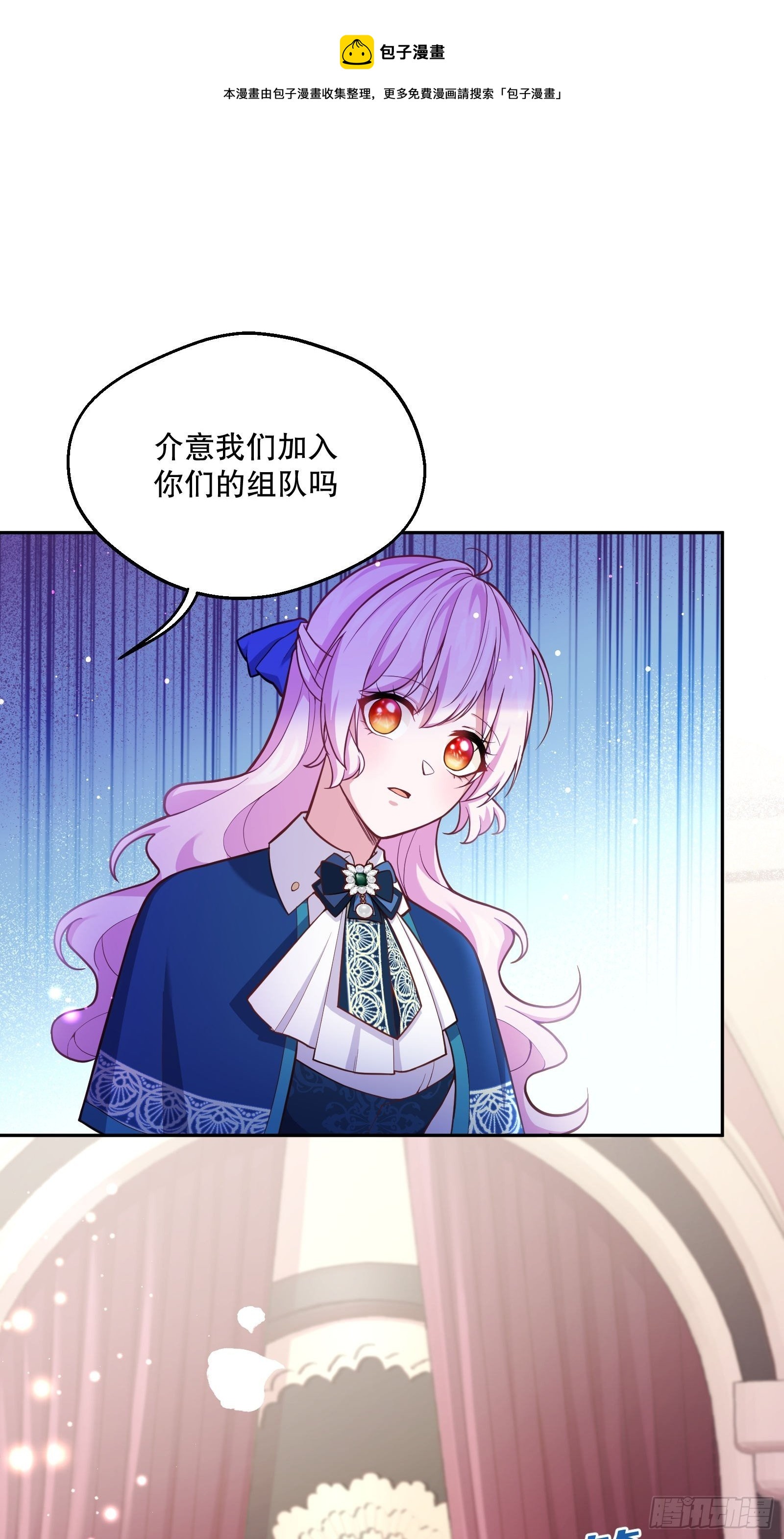 75-我会保护好你的0