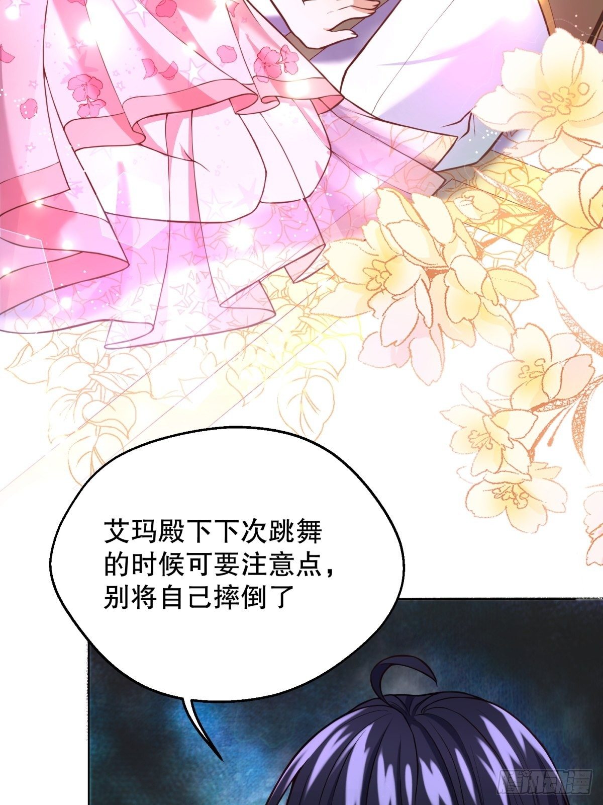 21-姐姐，没事吧42