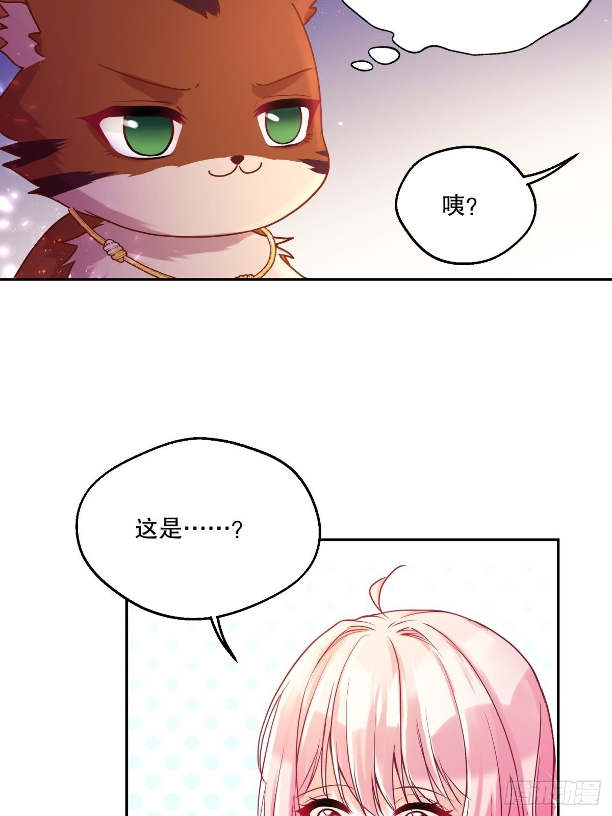 128-诱导16