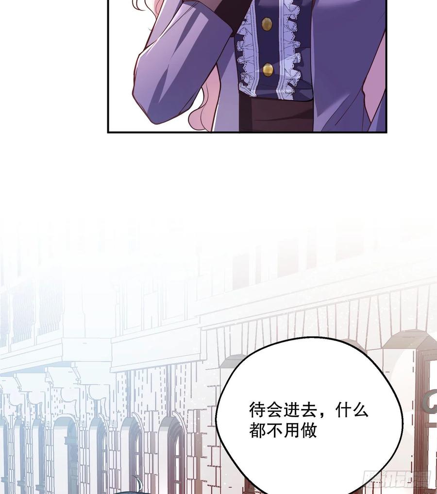 94-试探5