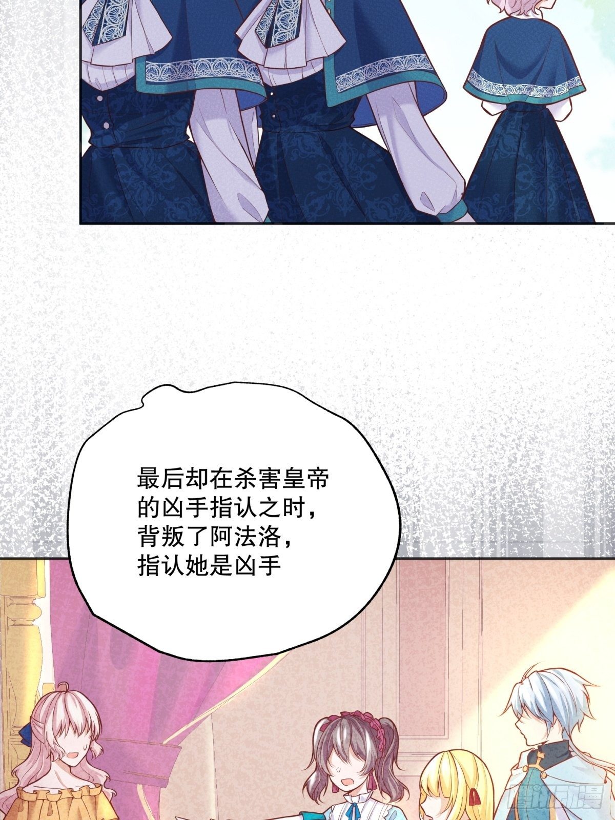 46-不甘10
