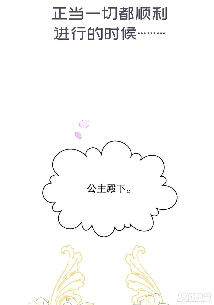 1-预告35