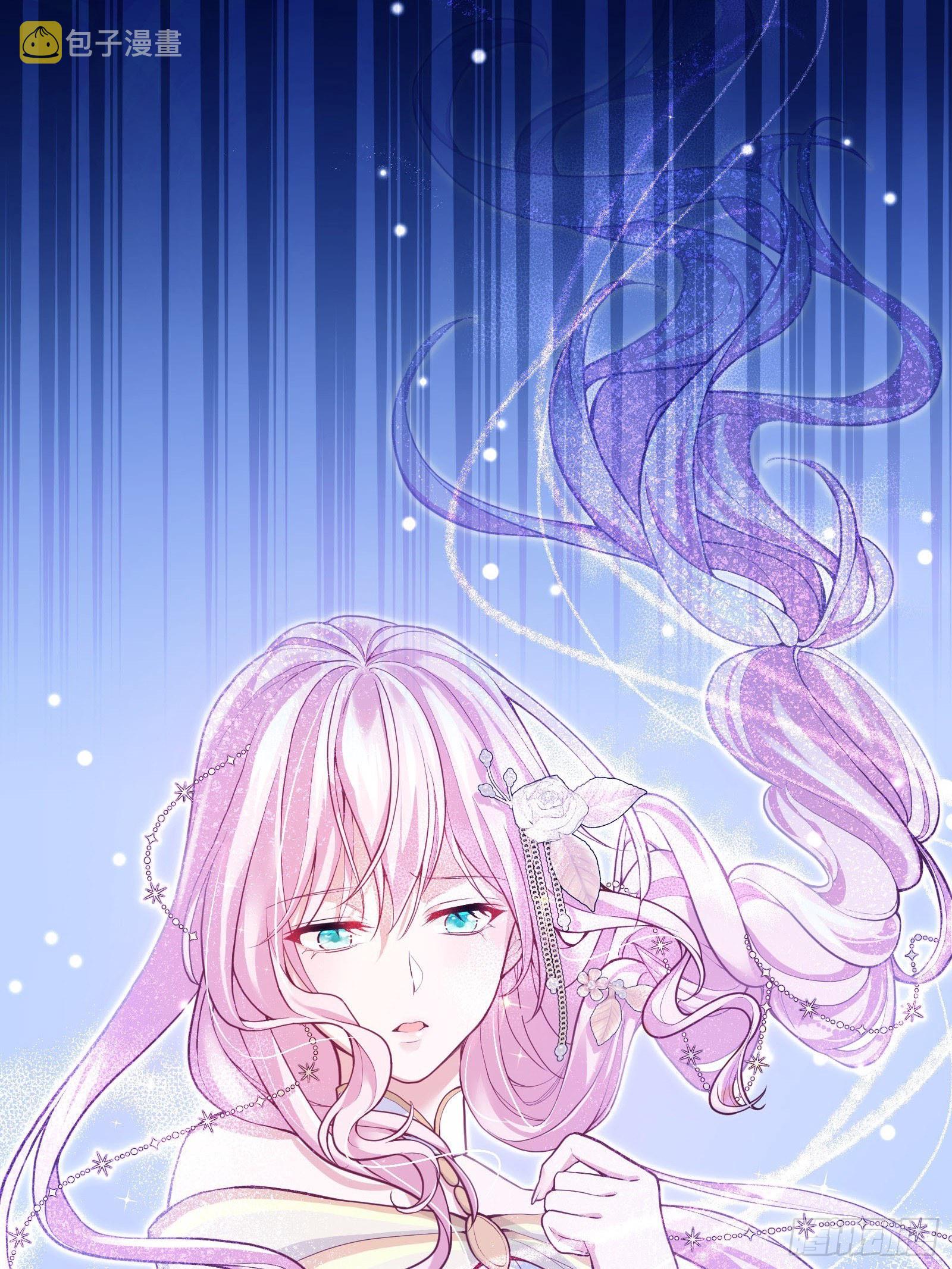 27-没有魔力那又如何20