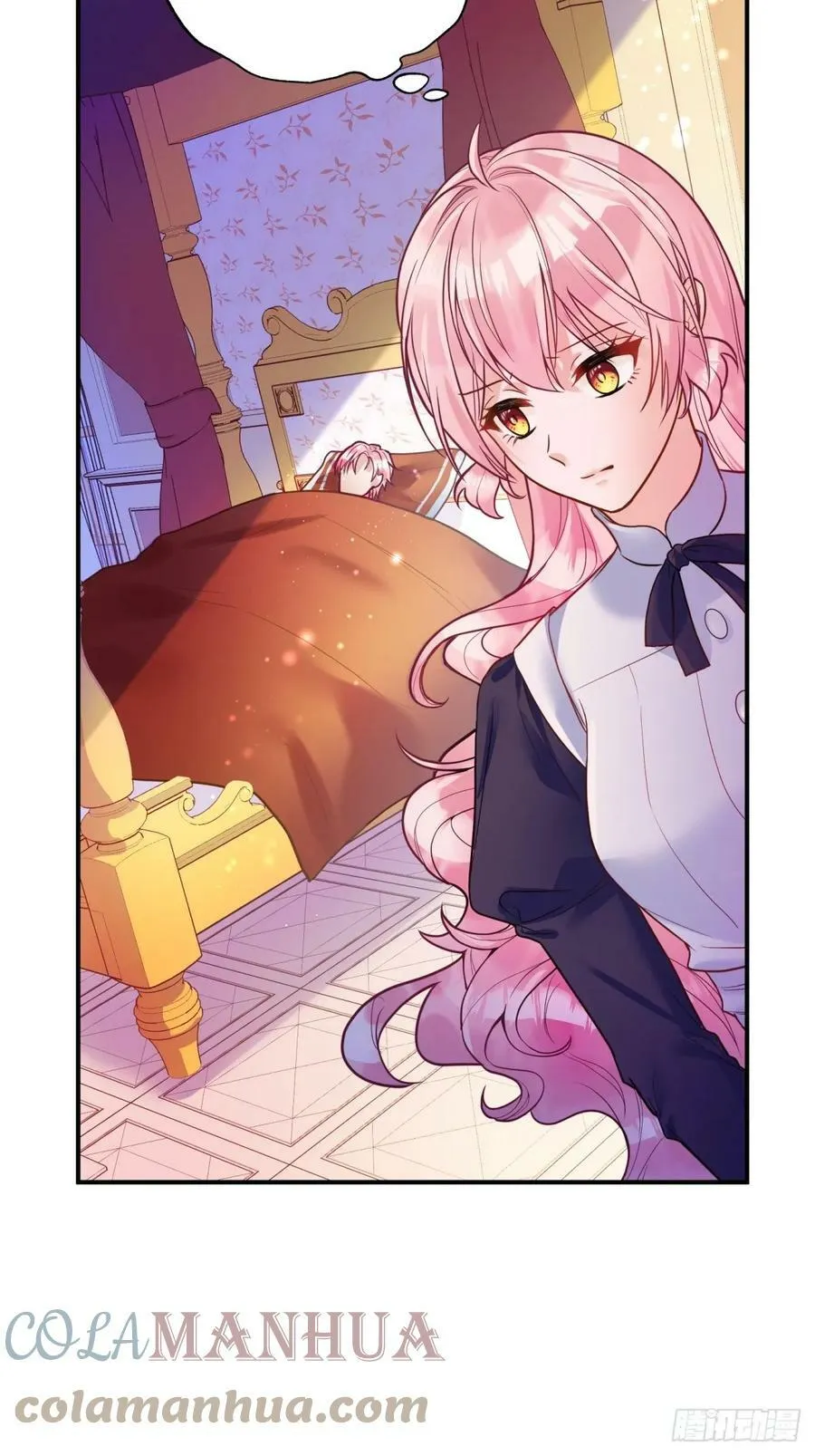149-艾玛和莱特不日完婚？14