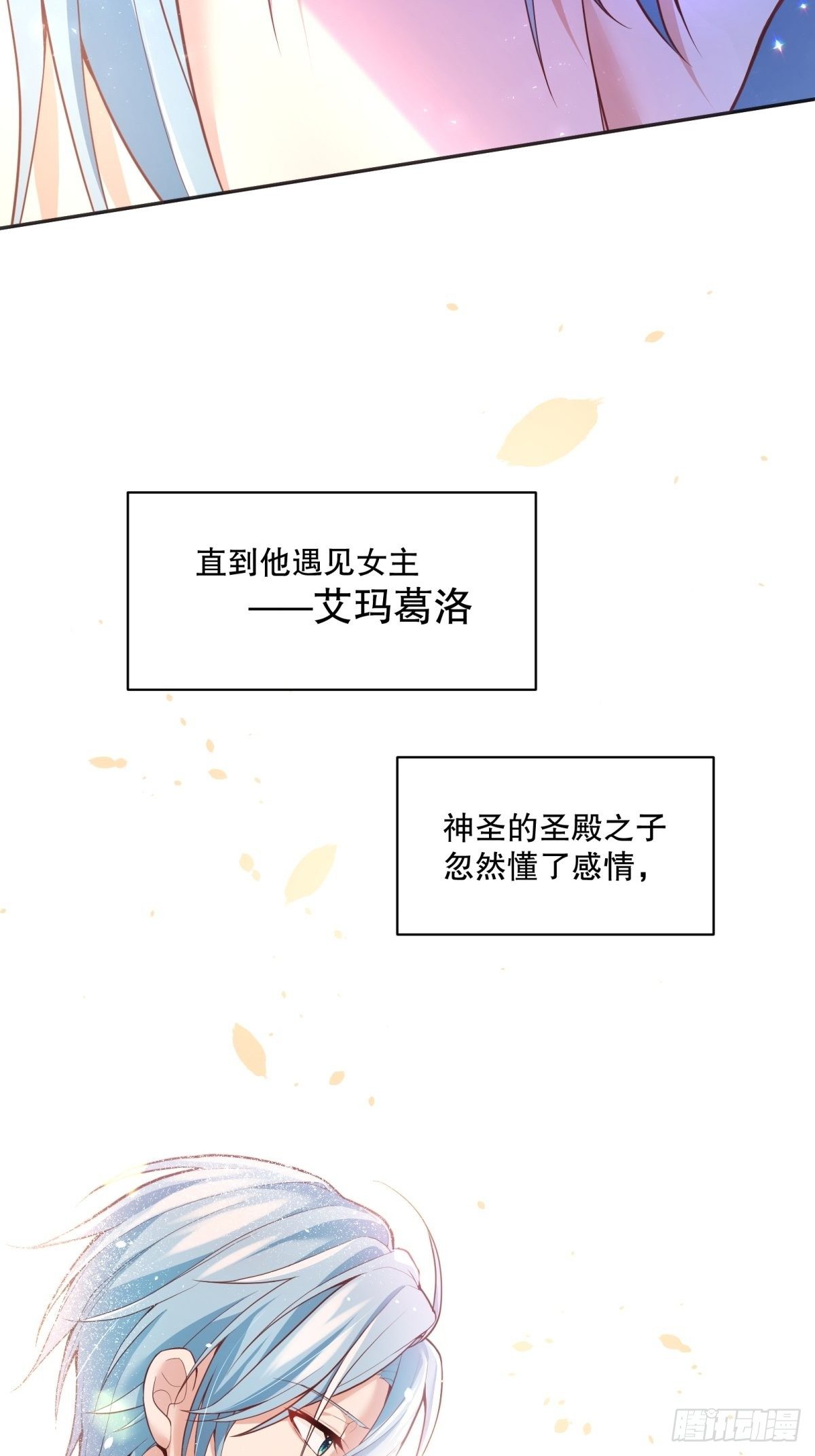 38-相似13