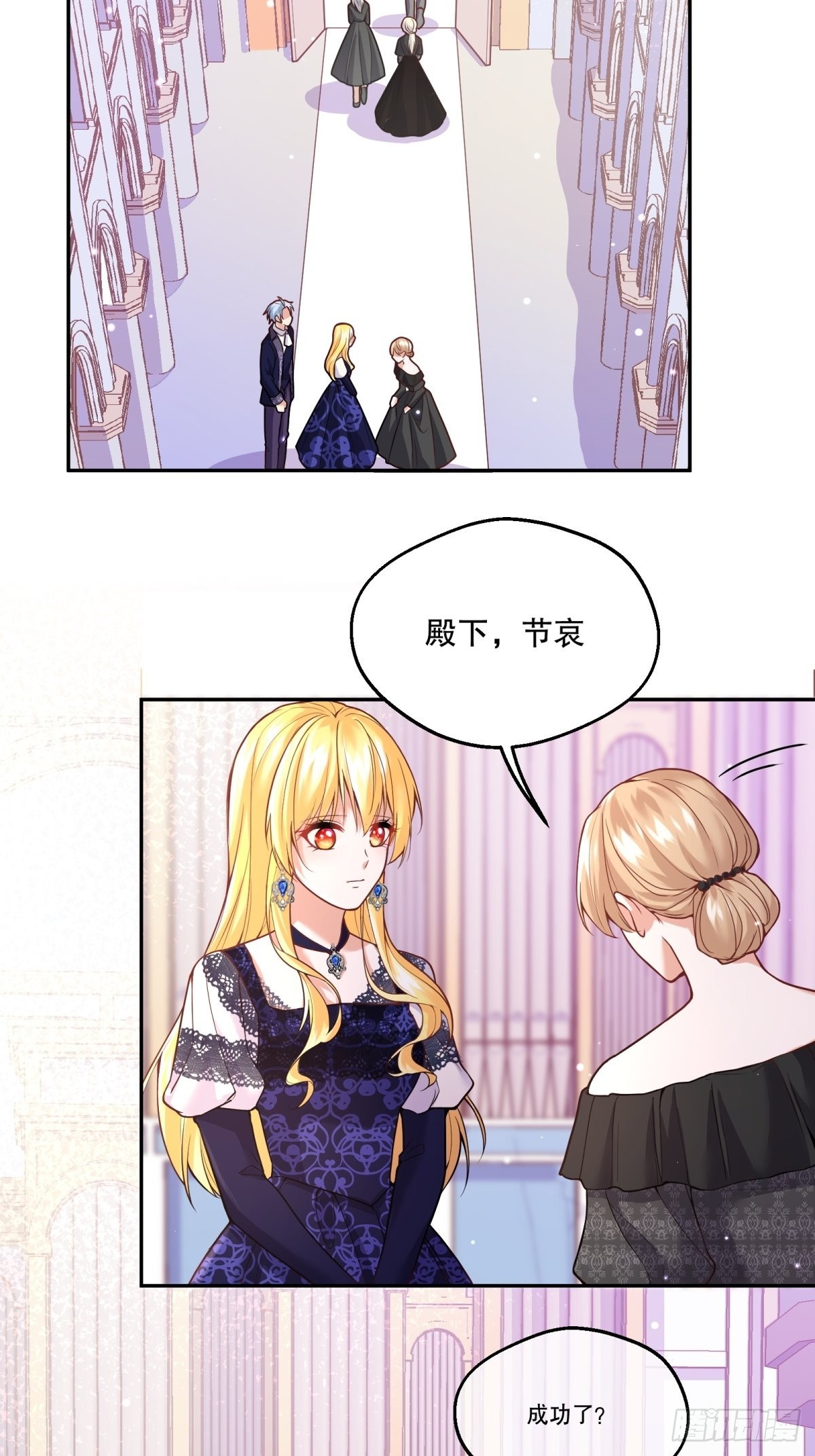 111-葬礼6