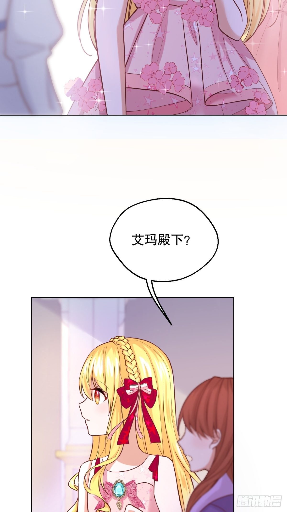 19-逆袭计划开始！32