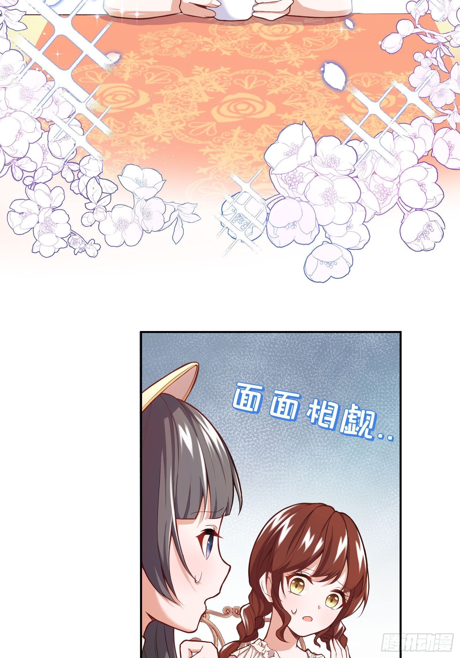 28-不错的开始20