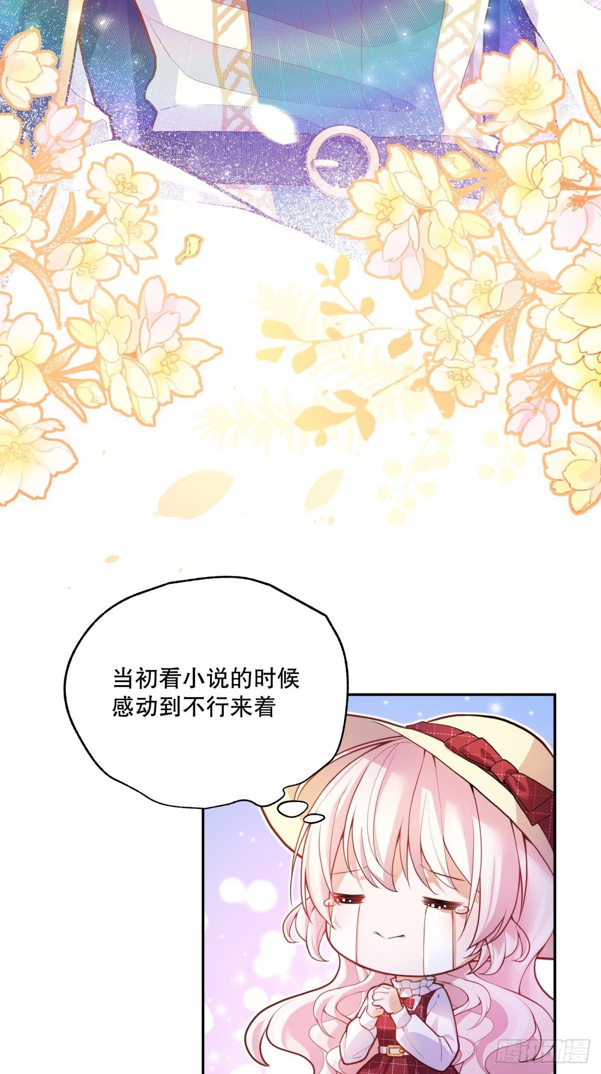 38-相似16