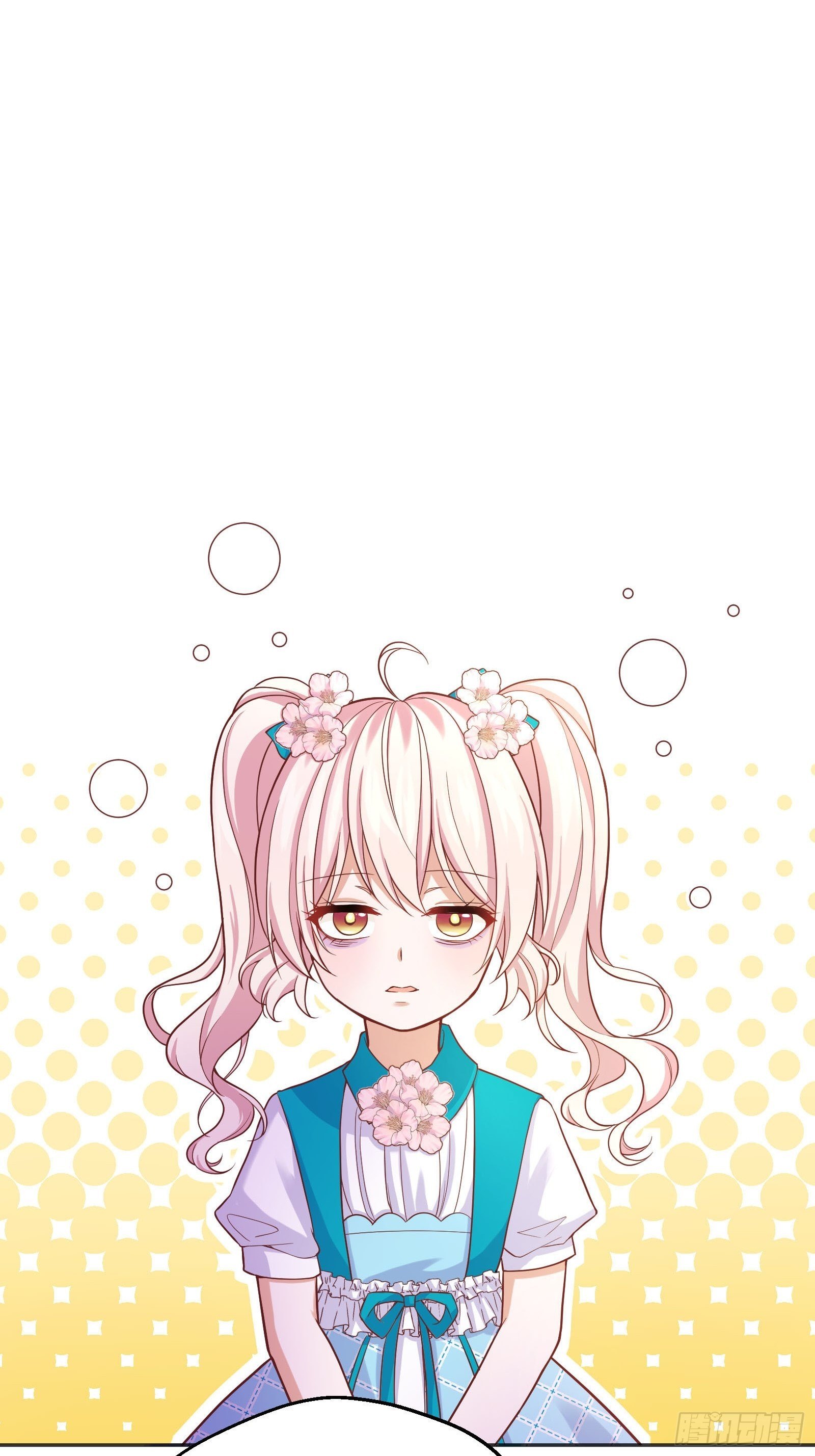 27-没有魔力那又如何35