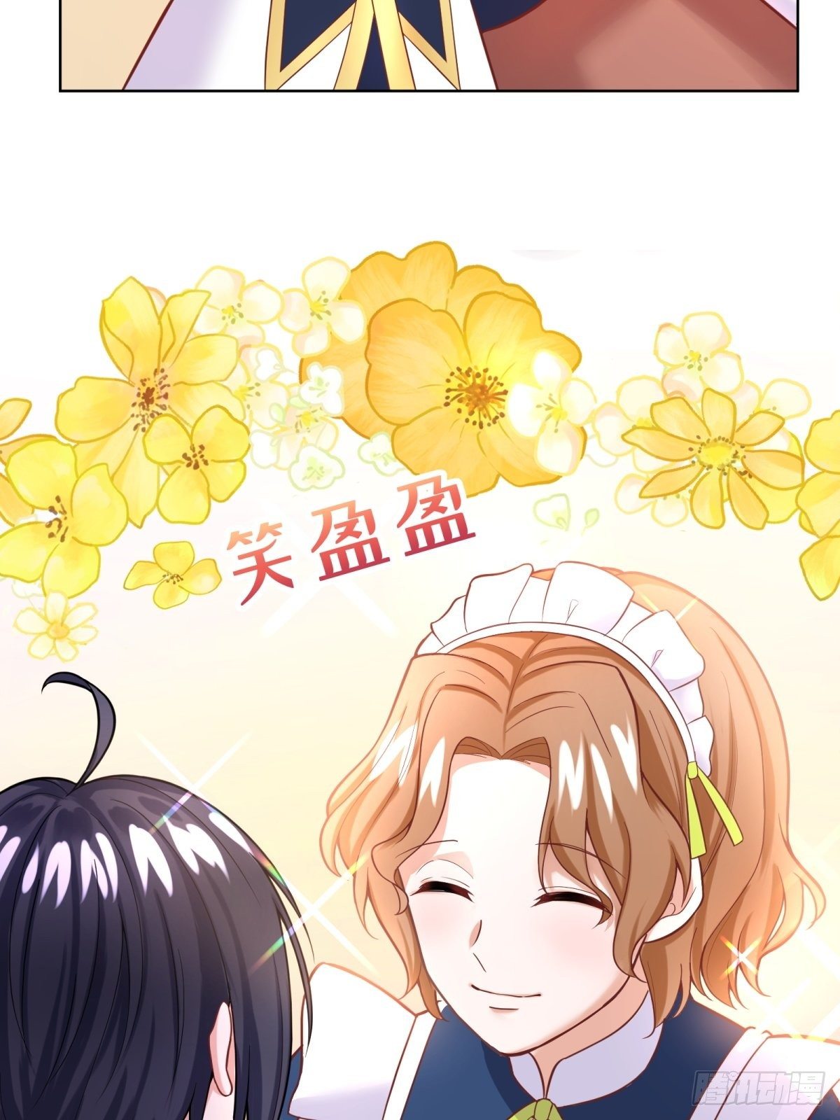 15-意动39