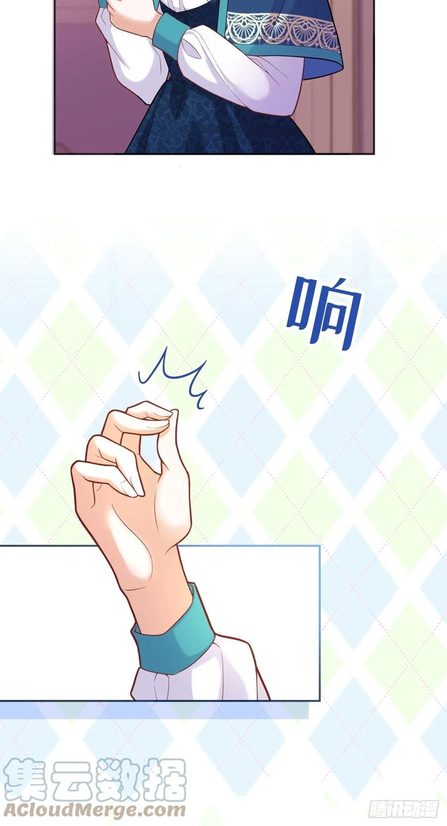 54-不一般的认床8