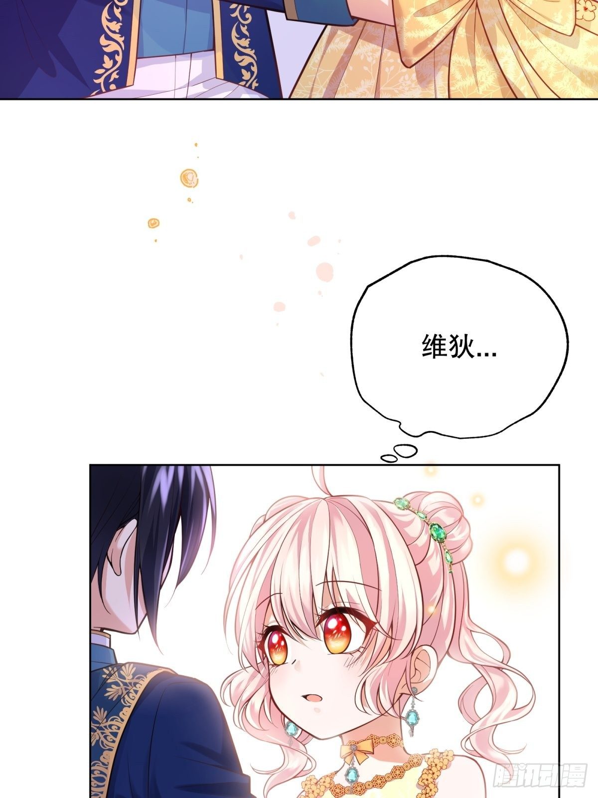 21-姐姐，没事吧21