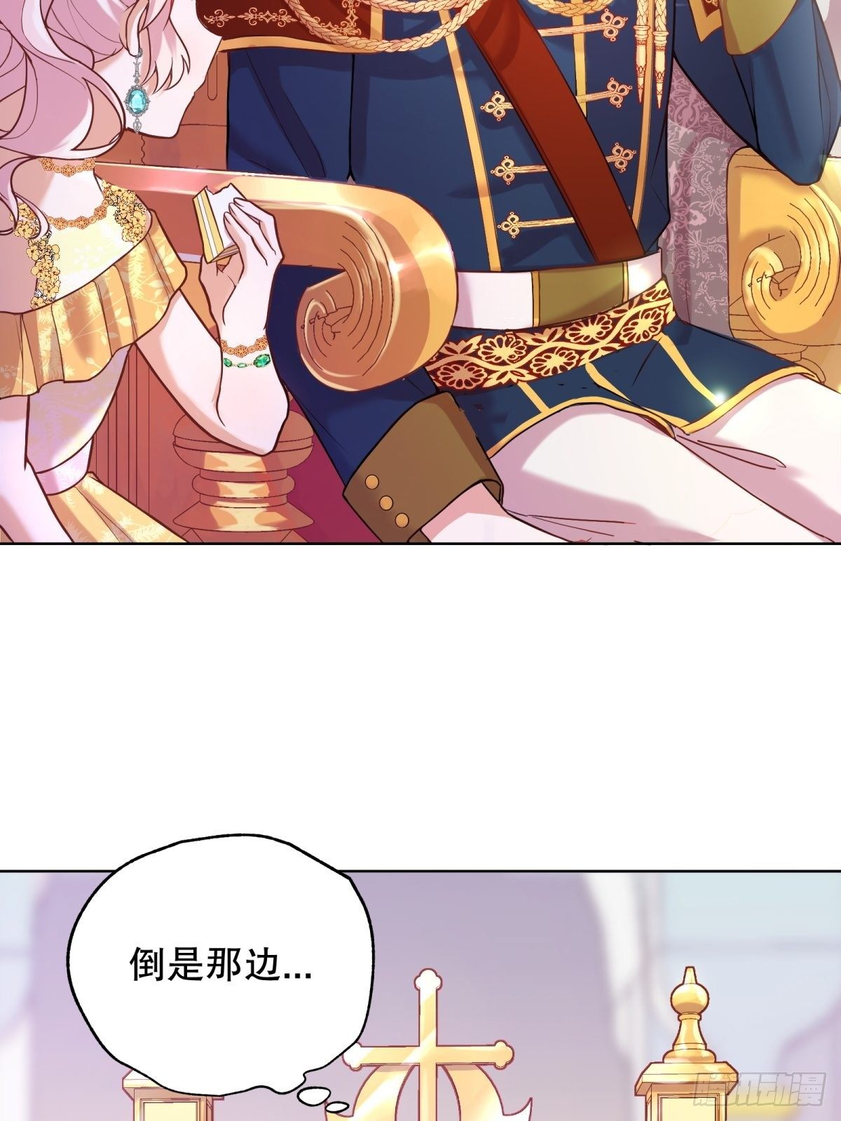 18-让我来做您的女儿吧67