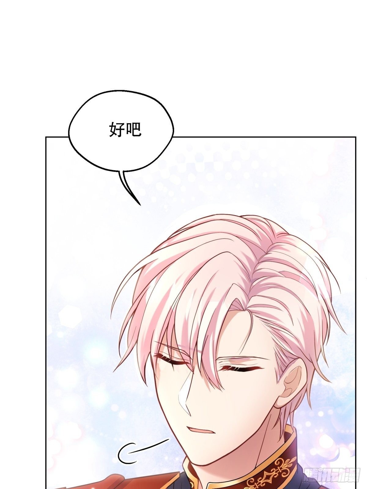22-这里有人愿意护着我41