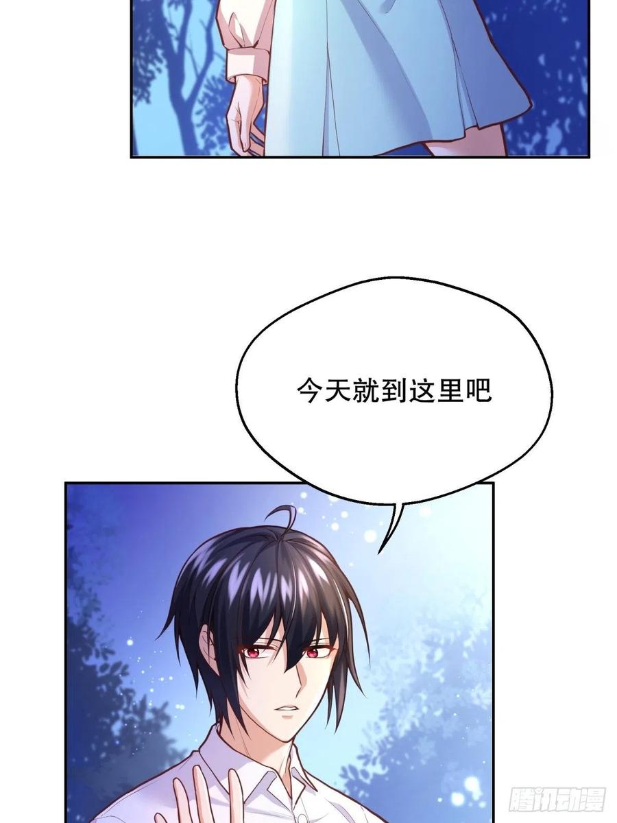 57-好近……25
